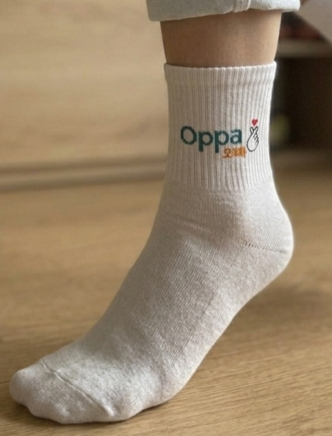 Calzini Oppa Korea - Unisex taglia unica