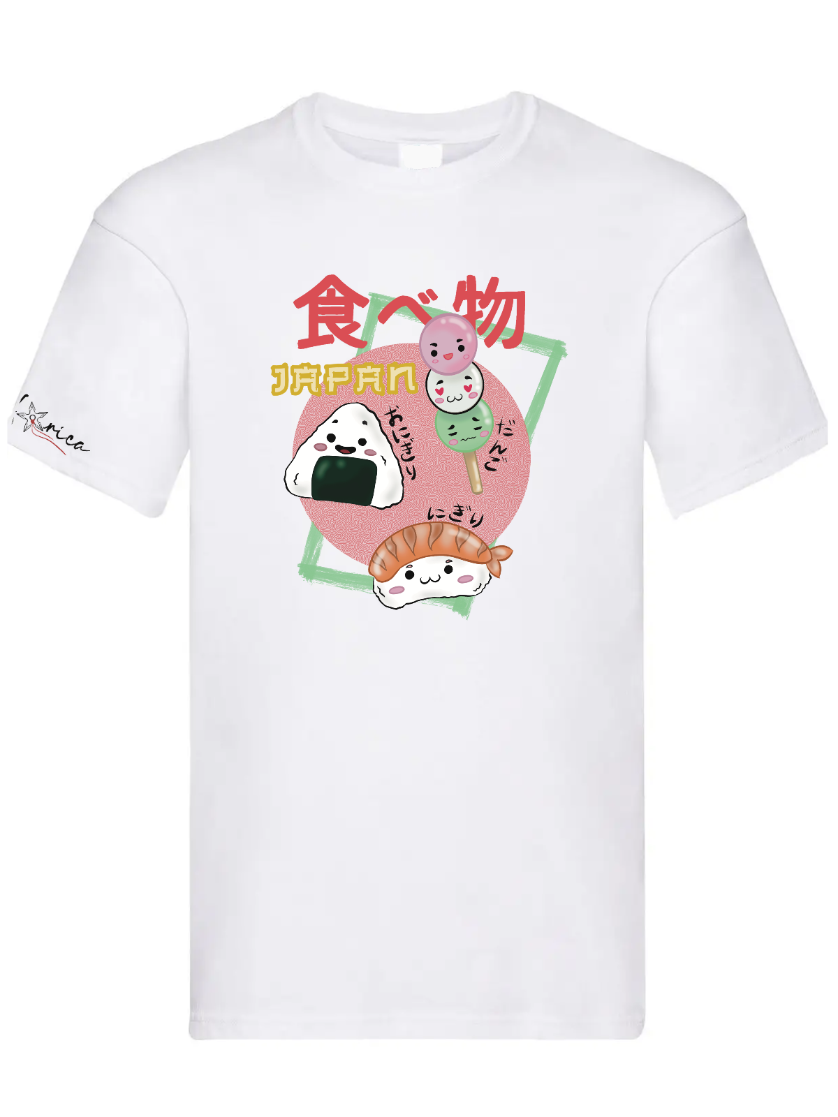 T-shirt unisex Sushi Nigiri Onigiri Dango Kawaii - Japan Style